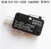Atacado Contato Prata 15A Micro Chave de Viagem V-15 151 152 153 154 155 156-1C25