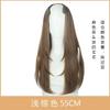 Peluca Para Mujer Cabello Largo Pieza Única Forma de V Sin Rastro Mechón Adicional de Cabello Volumen Extra Cabello Artificial Esponjoso Mechón de Cabello Largo Liso