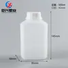 Botella de Empaque Sólido Cuadrada Plana 500ml Botella de Cápsula Espesa Botella de Tableta de Aceite de Pescado 1000ml Botella de Reactivo de Muestra