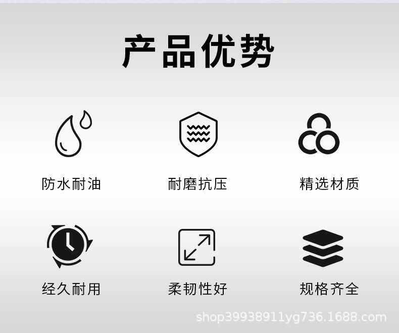 详情页_02.jpg