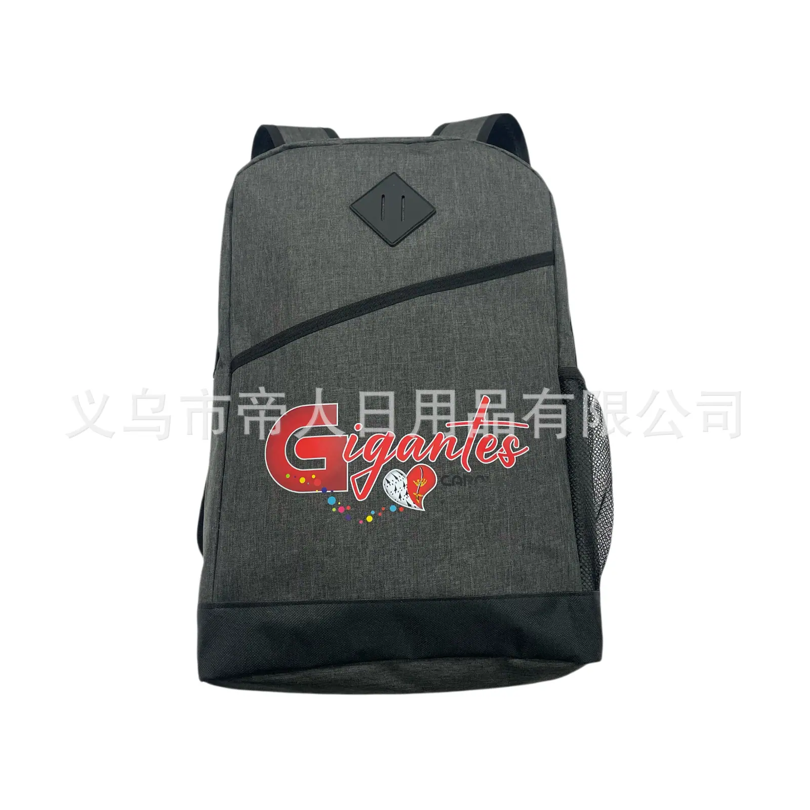 IMG_4376.PNG