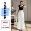 Pantalones anchos de algodón-lino Tencel azul marino para mujer, delgados de verano, cintura elástica, caídos, estilo Yamamoto, pantalones casuales rectos versátiles