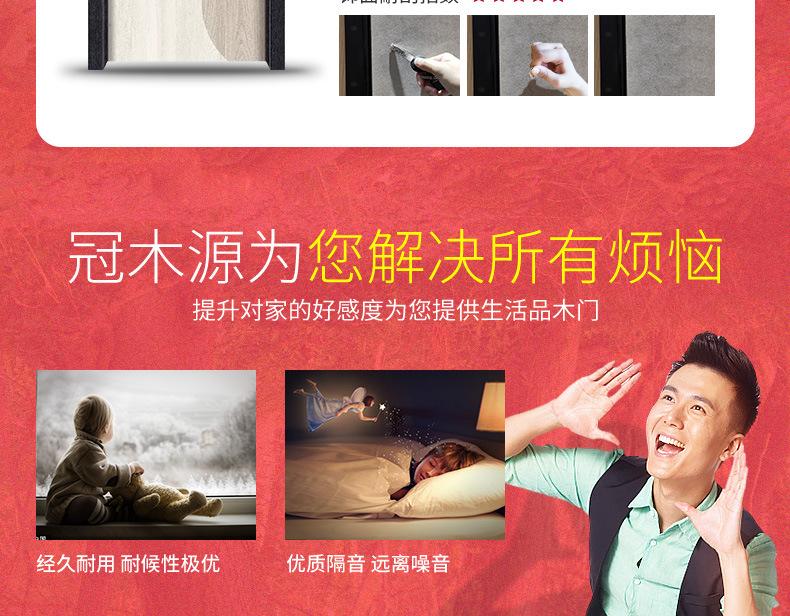 全木_03.jpg