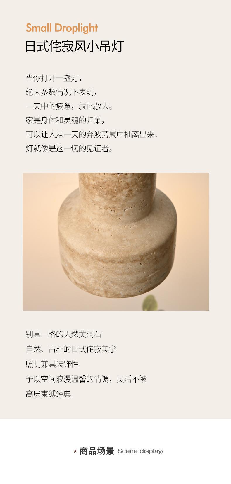 详情5_02.jpg