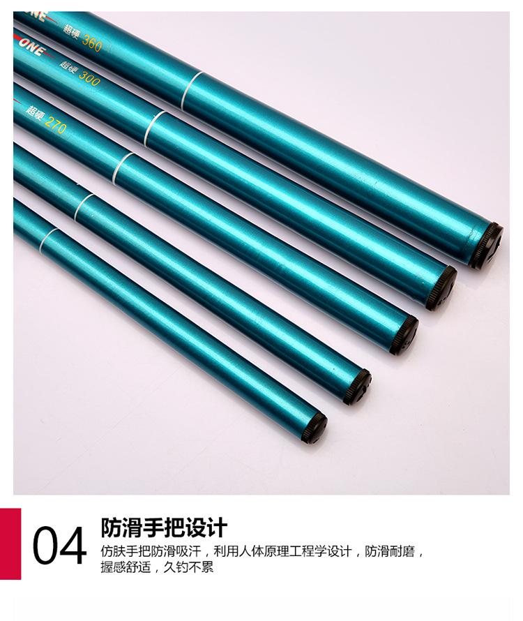 细节_08.jpg