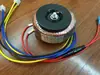 Pedal de Efeitos Transformador em Anel X5-B X5-C Pré-amplificador 220V para Duplo 17V + Único 9V Transformador Yunle