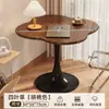 Mesa de Comedor Pequeña de Trébol de Cuatro Hojas Mesa de Negociación para Sala de Estar Oficina Mesa Auxiliar Pequeña de Té para Balcón Mesa Auxiliar de Café para Té