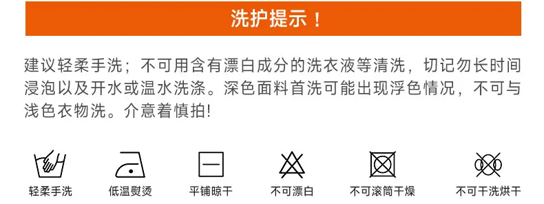 详情_12