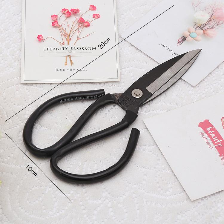 4604448920_2023604142