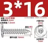 Tornillos Autorroscantes de Acero Inoxidable 304 Hexagonales Invertidos Cabeza Plana Grande Cabeza Delgada Tornillos para Muebles M2M3M4M5-M8