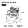 Silla plegable ultraligera de cuadros blancos y negros Silla Kermit silla de picnic mesa y silla portátiles silla de playa camping silla de camping