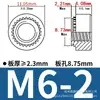 Fabricante porcas de travamento serrilhadas de aço carbono/aço inoxidável S/CLS-M2M3M4M5M6M8, porcas de pressão galvanizadas de ferro