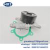 16100-39525 adecuado para Toyota Corolla 1ND bomba de agua motor conjunto de bomba de agua bomba de agua HRS gris adecuado