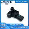 10290360 F01R00E059 Sensor de Pressão do Coletor de Admissão Automotivo Adequado para Roewe Mg