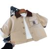 Chaqueta Infantil 2026 Buga Sugar Nueva Colección Otoño Chaqueta de Solapa de Dibujos Animados para Niños y Niñas Chaqueta de Algodón con Bloques de Color para Bebé