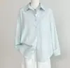 Primavera 2026 Série de Camisas Naturais Favoritas do Coração Calças Longas Soltas Recém-Atualizadas Artesanato