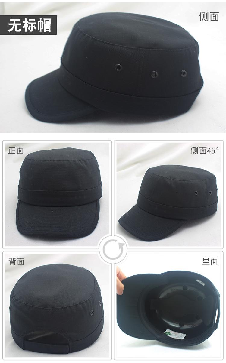 军帽详情图_10.jpg