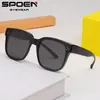 Nuevo Set Plegable de Gafas para Miopía, Gafas de Sol Antivaho de Moda y Tendencia, Gafas de Sol Polarizadas Simples y Versátiles