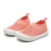 Nanlu Outono Novo Meias de Malha para Bebê Masculinas e Femininas Sapatos Slip-On de Cano Baixo Tipo Biscoito Cor Pura Tênis Fly Woven
