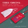 Amuleto Estilo Chinês Personalizado Saco de Oração Pingente Oração de Templo Bordado Saquinho Saquinho Japonês Saco de Bênção Guardião