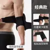 Cotoveleira Esportiva para Homens, Manga de Braço para Fitness, Aquecedor de Articulação, Tira de Suporte para Cotovelo, Equipamento de Proteção para Supino, Basquete, Disponível para Mulheres