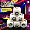 Dados de beber, dados para jogos de bebida, dados grandes para bares, dados para jogos de bebida, adereços de pegadinha, itens de entretenimento, adequados para KTV