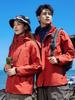 Jieke Rei Lobo Outdoor Três em Um Forro de Lã Removível Outono e Inverno Novo Conjunto de Duas Peças Masculino para Mulheres