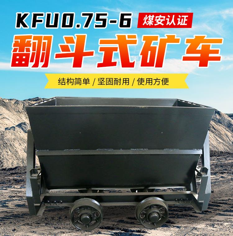 KFU0_01.jpg