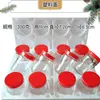 Pote de vidro fermentado de tofu garrafa tampa plástica garrafa lata com tampa garrafa selada lata garrafa redonda 5g garrafa de mel