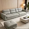 Novo conjunto de sofá de couro resistente a arranhões de gato para sala de estar, sofá de couro genuíno de linha reta, estilo nórdico, de três a quatro lugares para espaços pequenos