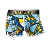 Roupas íntimas masculinas estampadas boxers algodão cuecas personalizadas respiráveis masculinas moda boxer shorts