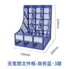 Caixa de Armazenamento de Mesa Vertical Porta Arquivos de Plástico Combinação Porta Arquivos Divisórias Apoios de Livros Quatro Seções Suprimentos Lote