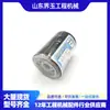 6732-51-5142 Filtro de Aceite Komatsu Elemento de Filtro Hidráulico Piezas Accesorios Maquinaria Excavadora