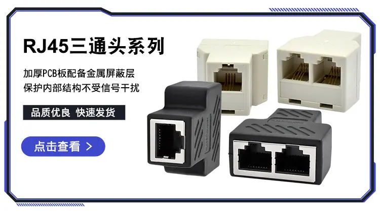 详情页_12