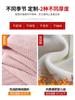 Pantalones de maternidad, ropa exterior, pantalones casuales de pierna ancha, pantalones rectos ajustables con soporte abdominal, ropa de maternidad gruesa con forro polar para otoño e invierno, fabricante