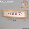 Prateleira de Armazenamento Criativa Decoração de Parede Tábua de Madeira Suporte para Mop Prateleira Porta-Toalhas de Parede do Banheiro Divisória de Parede Placa de Armazenamento
