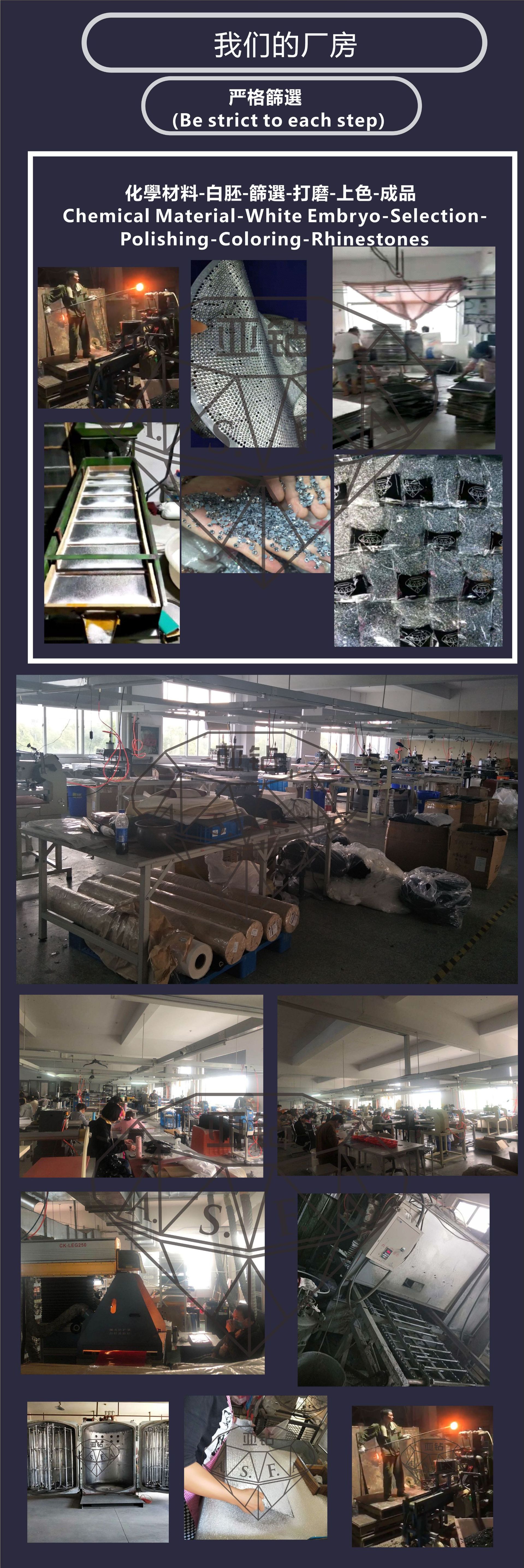 详情7-亚钻厂房