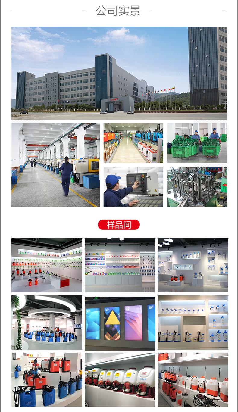 SX-CS5F-绿色_10.jpg