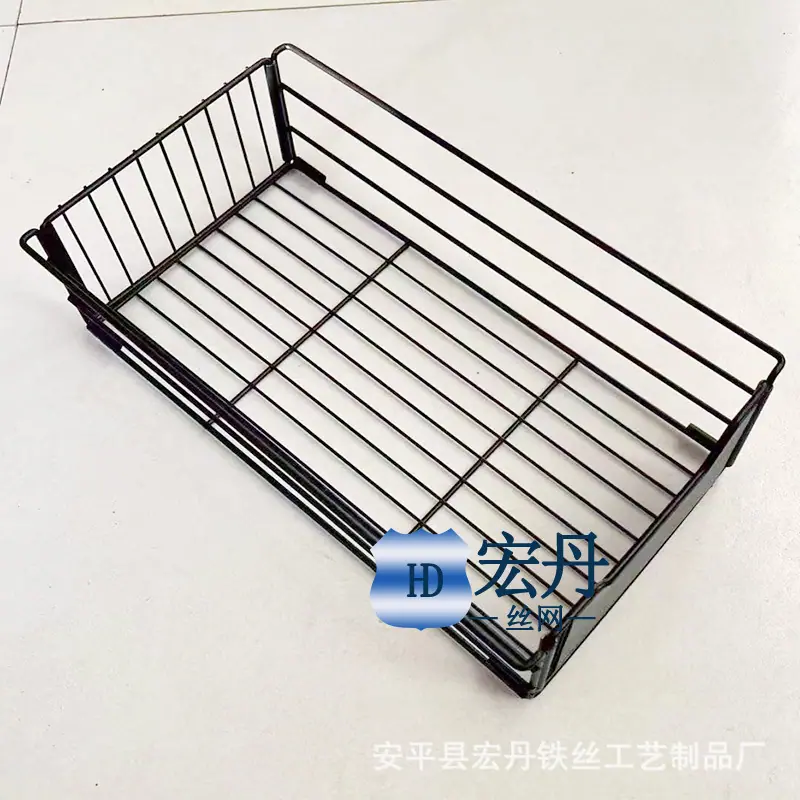 网篮