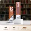 Trofeo Creativo de Madera Maciza y Cristal Hecho a Medida Premio de Alta Gama para Empleados Campeones, Competición, Reunión Anual y Premios de Honor