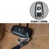 Adecuado para BMW Serie 5, funda de llave 320li, Serie 3, serie 7, x1x2x3x4x5x6, funda de llave de hoja de piel de vaca 530