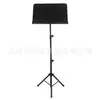 Suporte de Partitura Musical Portátil Dobrável para Guitarra, Guzheng, Violino, Suporte de Partitura de Altura Ajustável, Suporte de Partitura Vertical