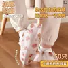 Cubrezapatos desechables para el hogar, interiores, tela no tejida, engrosados, estampados, reutilizables, resistentes al desgaste, para adultos y niños, impermeables, antideslizantes