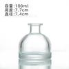 Botella de incienso de ratán sin fuego, botella de perfume, botella aromática, botella transparente, moderna, simple, semicircular, para aceites esenciales de yurta, embotellado dividido
