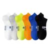 Calcetines finos de algodón para hombre, de primavera y otoño, transpirables, absorbentes del sudor y desodorantes, para deportes de verano, correr, baloncesto, Zhuji