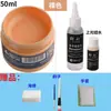 Tinta de reparo para couro para couro danificado, tinta que muda de cor para sofás, artigos de couro, bolsas de couro e sapatos de couro