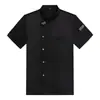 Ropa de Trabajo de Chef Manga Corta Transpirable Estilo Delgado Restaurante de Catering Cantina Cocina Trasera Pastelería Hotel Chef Ropa de Verano Negra
