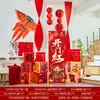 Decoraciones de Año Nuevo 2026 Escena de Ambiente Montaje Año del Caballo Festival de Primavera Guardería Escaparate Linternas de Año Nuevo Adornos