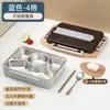 Nueva Lonchera Aislada de Acero Inoxidable 304 Que Se Puede Calentar en Horno de Microondas, Lonchera para Estudiantes y Trabajadores de Oficina