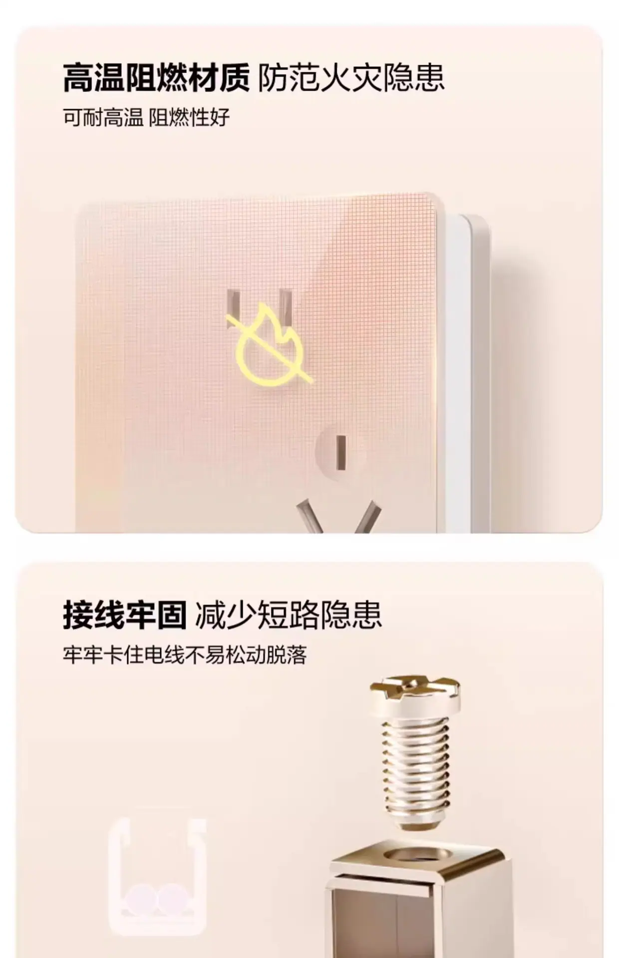 详情图_20_PC.jpg
